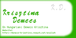 krisztina demecs business card